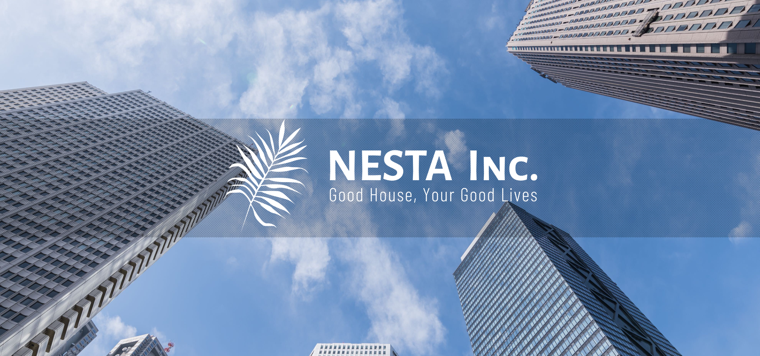 株式会社NESTA ホームページ